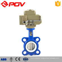 EPDM PTFE Seal DN50 DN100 Motorized Electric Carbon steel butterfly valve